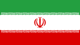 IR flag