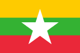 MM flag