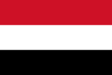YE flag