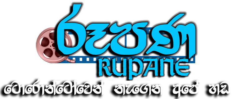 Rupane logo
