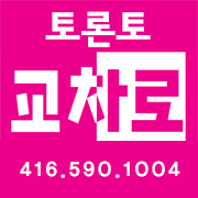 Toronto Kyocahro News logo