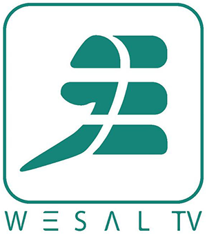 Wesal TV logo